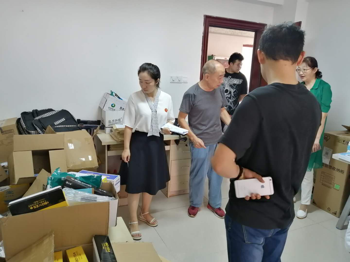 图片8.png 图片8.png